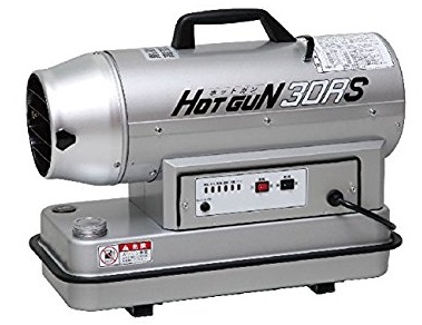 ジェットヒーターミニ